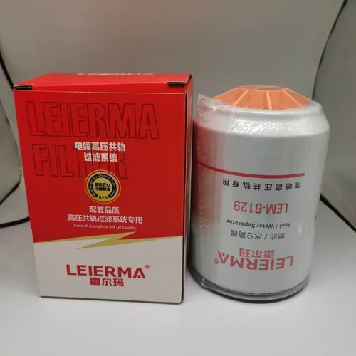 FS36231 5319566 53C0576不带油杯柴油燃油/水分离器