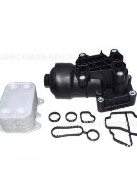 适用大众奥迪西亚特机油滤清器座总成 03L115389C 03L115389B全新