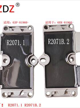 2071.1 2071B.2 适用于 Yamaha F70 80 90 YF FL 115 125 150