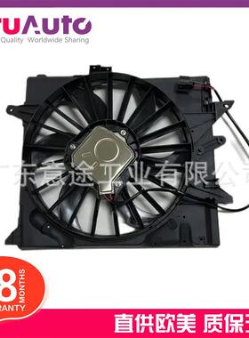 适用捷豹XF2009-2015年款电子散热风扇C2Z13765