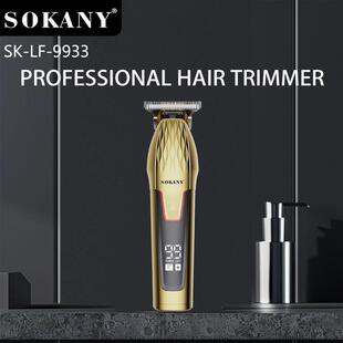 跨境SOKANY9933理发剪专业多功能电推剪理发器HAIR TRIMMER