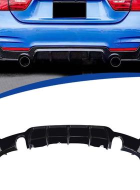 适用于13-19款宝马4系F32改装MP款后唇双边单出双边双出