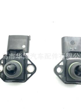 适用长安微车夏利哈飞路宝进气压力传感器0261230013,0261230011