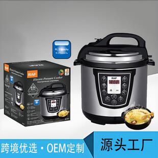 电压力锅家用多功能煮饭炖汤开盖收汁可预约电饭煲高压锅6L
