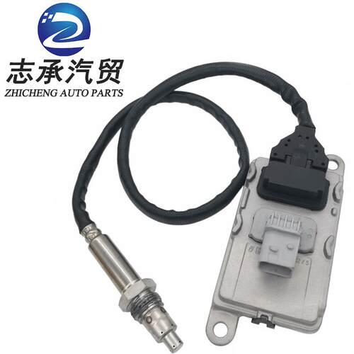 跨境适用于BENZ氮氧传感器NOXA0101531628/00035WK97331A