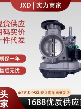 .适用于大宇雪佛兰节气门体总成96394330 96815480
