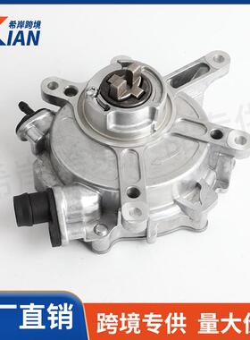 2762300365 2762300165 制动刹车真空泵适用2010-20奔驰W166 C217