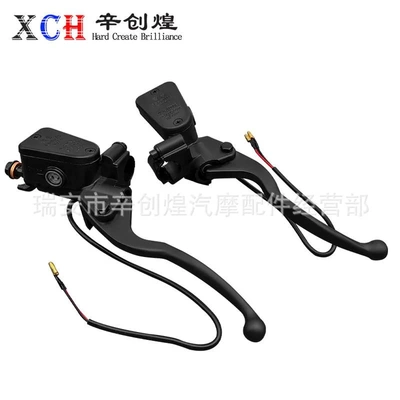 九号电动车碟刹泵E200P刹车左右上泵九号ENF90MmaxBC系列