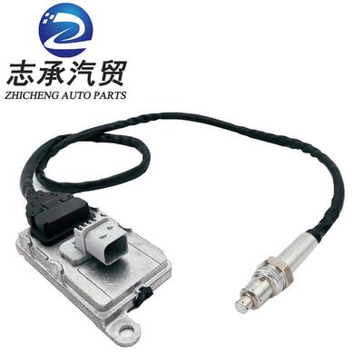适用氮氧传感器A0101531728/00035WK97332A5WK97332A