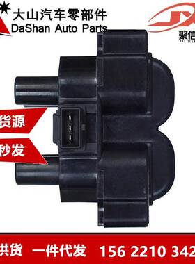 跨境厂价点火线圈UF614 134386 7648797 60558152 60809606