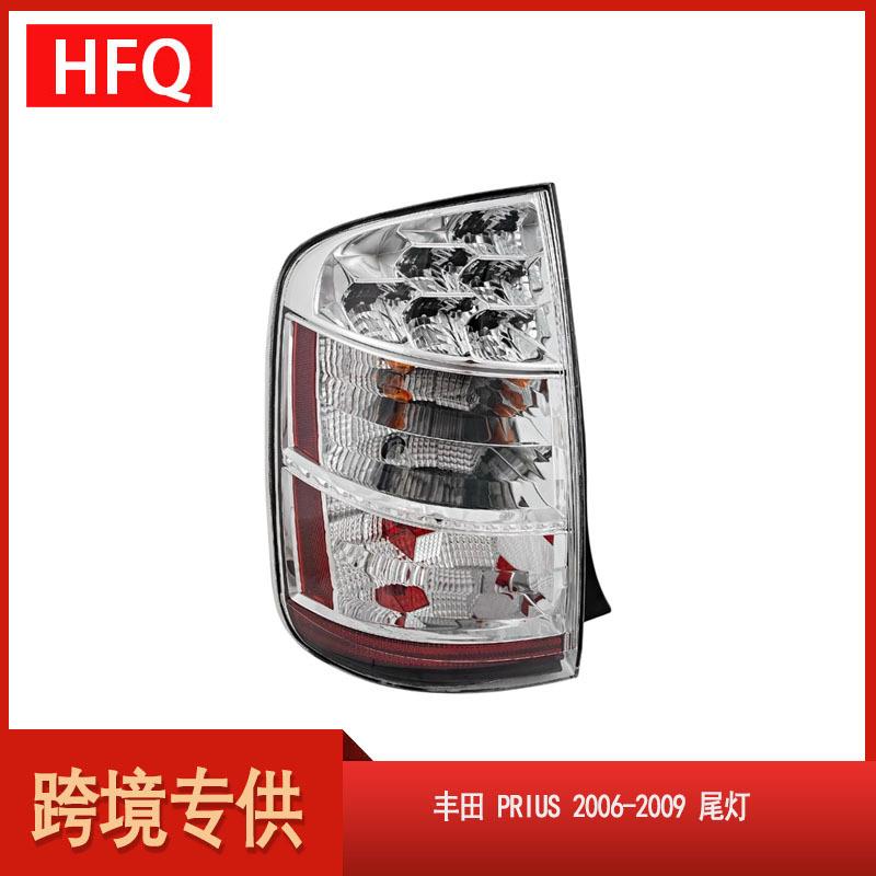 汽车尾灯适用于2006-2009款丰田普锐斯Prius尾灯8156147100-PFM