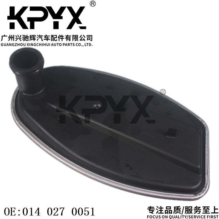 适用于奔驰W140W163W164W220变速箱滤清器波箱滤网OE:0140270051