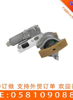 适用于大众奥迪1.8L涨紧器 左 链条涨紧器 058109088K