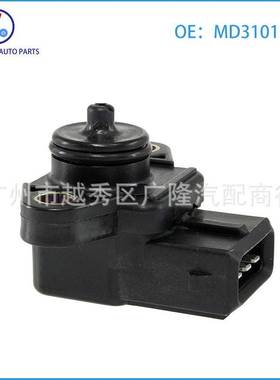 适用于三菱 MAP传感器 汽车进气压力传感器 E1T16571 MD310129