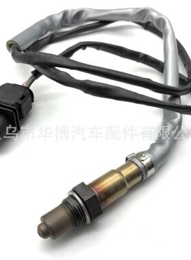 五线前氧传感器宽域0258017041汽车传感器0258017178配件LS17025