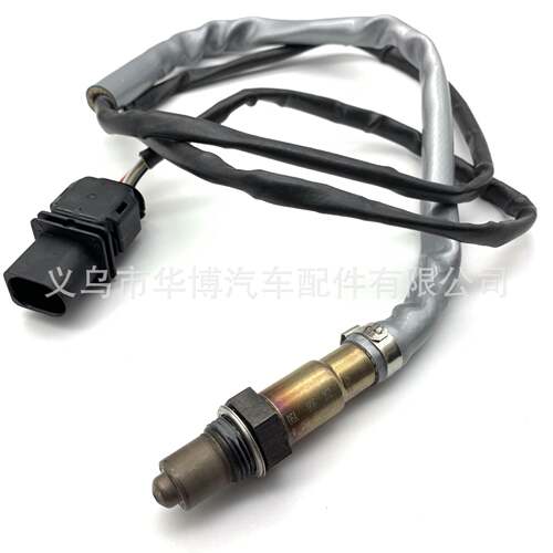 五线前氧传感器宽域0258017041汽车传感器0258017178配件LS17025