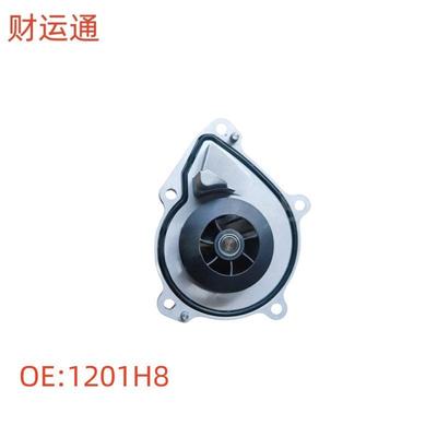 适用标致/3008/408/308s/207CC发动机水泵1.6T国五OE:YL0144158