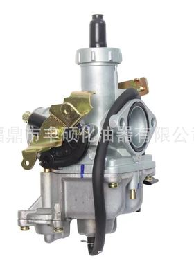 PZ27B加速泵化油器适用于本田CG150 125 ATC200X GLPRO三轮摩托车