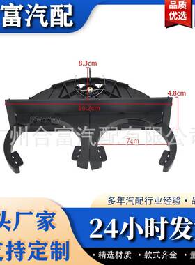 适用于BMW E39 525 528便携式可伸缩汽车饮料架杯架51168190205