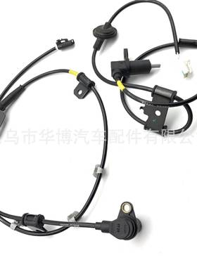 适用悦达起亚现代ABS传感器轮速传感器95680-2D15095670-2D050