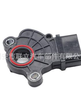 7S4P-7F293-AA 7S4P7F293AA汽车档位开关适用于福特福克斯等全新