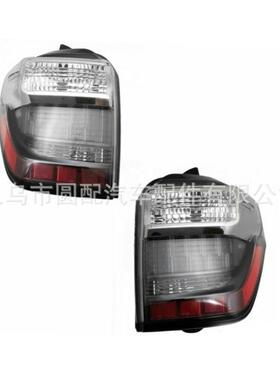 适用于丰田4RUNNER 2014-2020后尾灯R 81551-35402 L 81561-35392