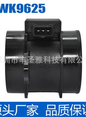 5WK9625 0K32A13210全新空流传感器适配于丰田陆地巡洋舰原厂直发