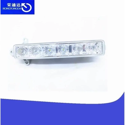 日行灯9802795580 814300H010 9677409380适用雪铁龙C3