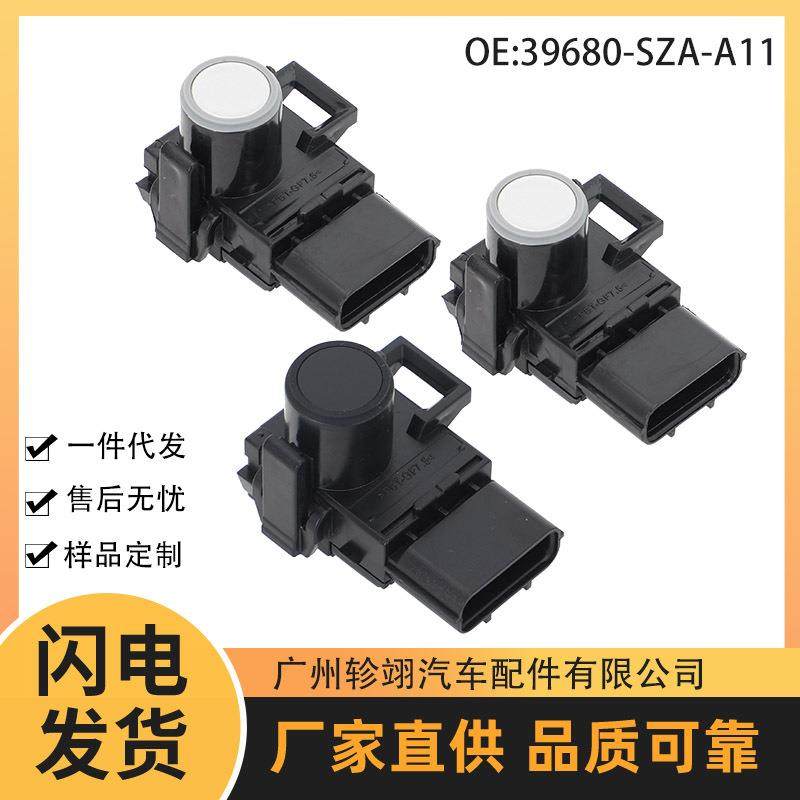 39680-SZA-A11适用于本田思铂睿HONDA汽车探头电眼倒车雷达传感器,纺织面料/辅料/配套,纺织机械配件,淘宝优惠券,粉丝福利购,淘宝优惠卷