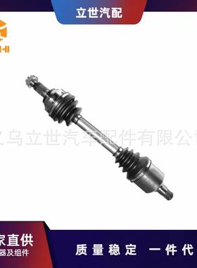 半轴TDB104980适用于路虎FREELANDERI(L314)