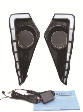 适用于丰田VELOZ 2021-2023日间行车灯雾灯LED 流光转向灯前杠灯