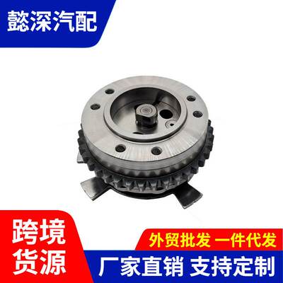适用于路虎 正时齿轮 相位调节器 凸轮轴链轮C2Z30680