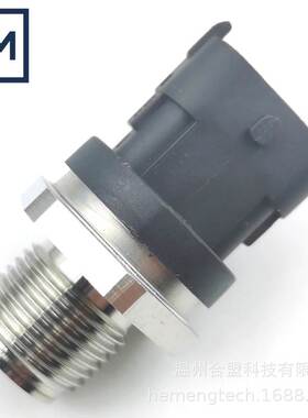 OE:0281006327 0281002787 适用小松 道奇 燃油导轨压力传感器