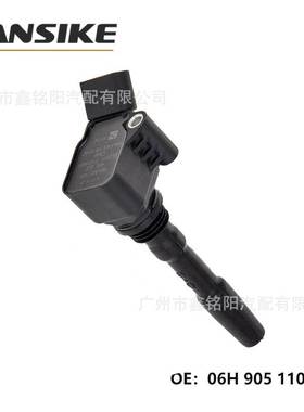 适用奥迪A4L Q5点火线圈06H905110H=06H905110G=06H905110L