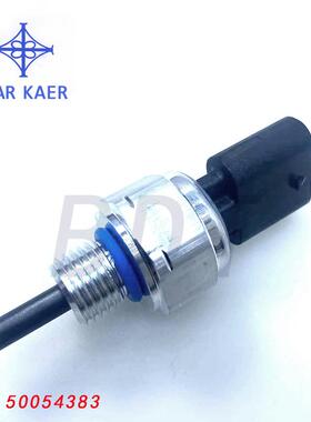 机油压力传感器适用于现代94750-2M454947502M45450054383