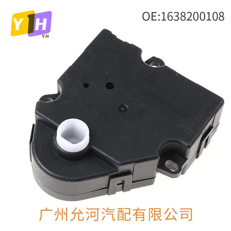 604-9381638200108空调风门执行器加热器空气混合门执行器