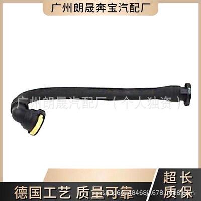 适用于路虎神二捷豹XF气门室盖废气管LR065344 LR022508 C2Z21732