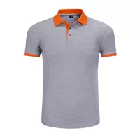 Короткий серый апельсин