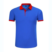 Битва коротких сокровищ синий красный