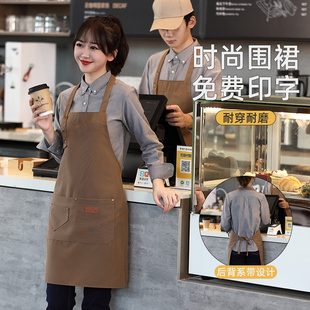 防水帆布围裙定制logo印字餐饮专用咖啡师奶茶店美甲服务员工作服