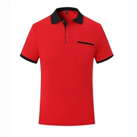 Короткий красный карман