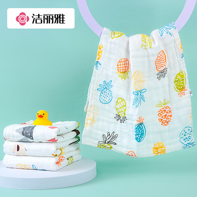 Jie Liya baby wash face saliva towel newborn children baby supplies cotton super soft gauze towel small square towel