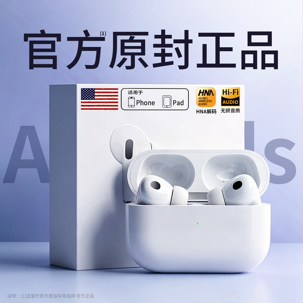 【官方正品】【热销Top榜单】