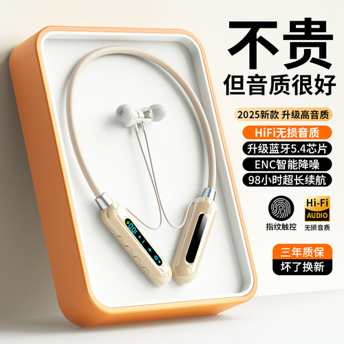 【热销TOP榜单】【官方正品】