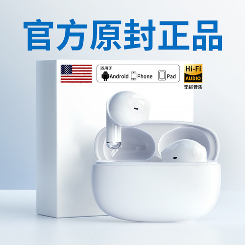 【热销Top榜单】【官方正品】