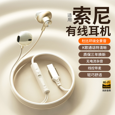【热销Top榜单】【高音质降噪】