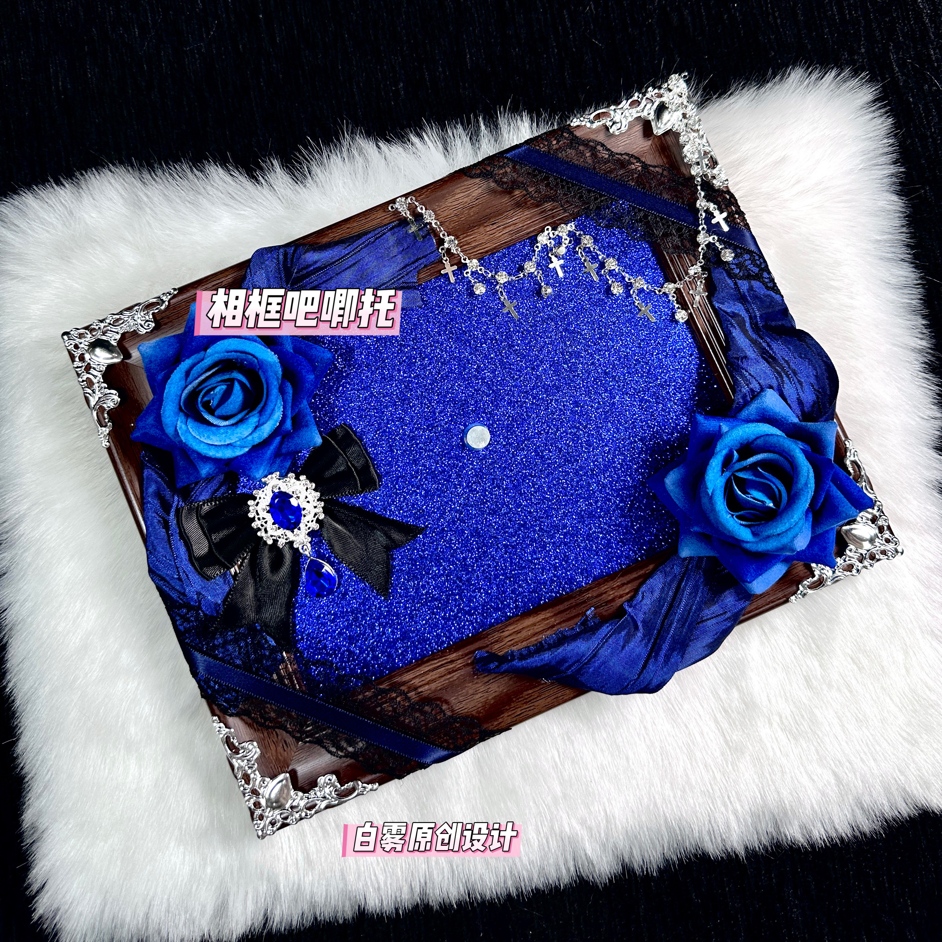 相框吧唧托成品白雾原创设计谷美拍摄道具摆件二次元礼物谷子徽章,模玩/动漫/周边/娃圈三坑/桌游,谷美,淘宝优惠券,粉丝福利购,淘宝优惠卷