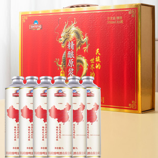 礼盒装丨德式原浆精酿高浓度啤酒比利时白啤1L装原浆正品12°p