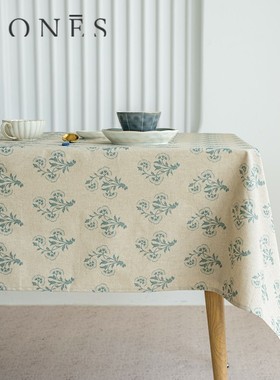 GIRONES进口清新红色黄色蓝色防水防油易打理家居桌布桌垫桌巾