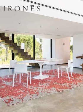 GAN西班牙进口地毯块毯纯羊毛手工打结时尚简约客厅卧室珊瑚红色